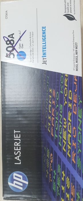 Оригінальний картриджі 508А