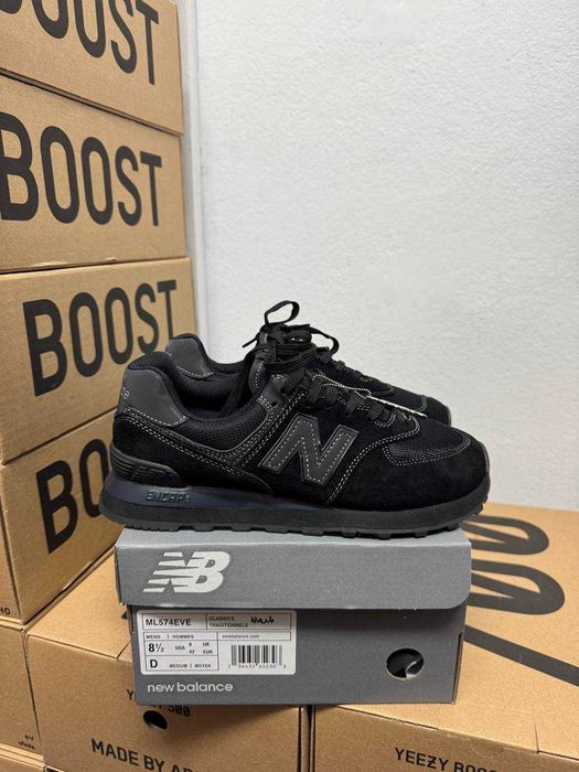Мужские кроссовки New Balance "Black 1051" Размеры 40-45