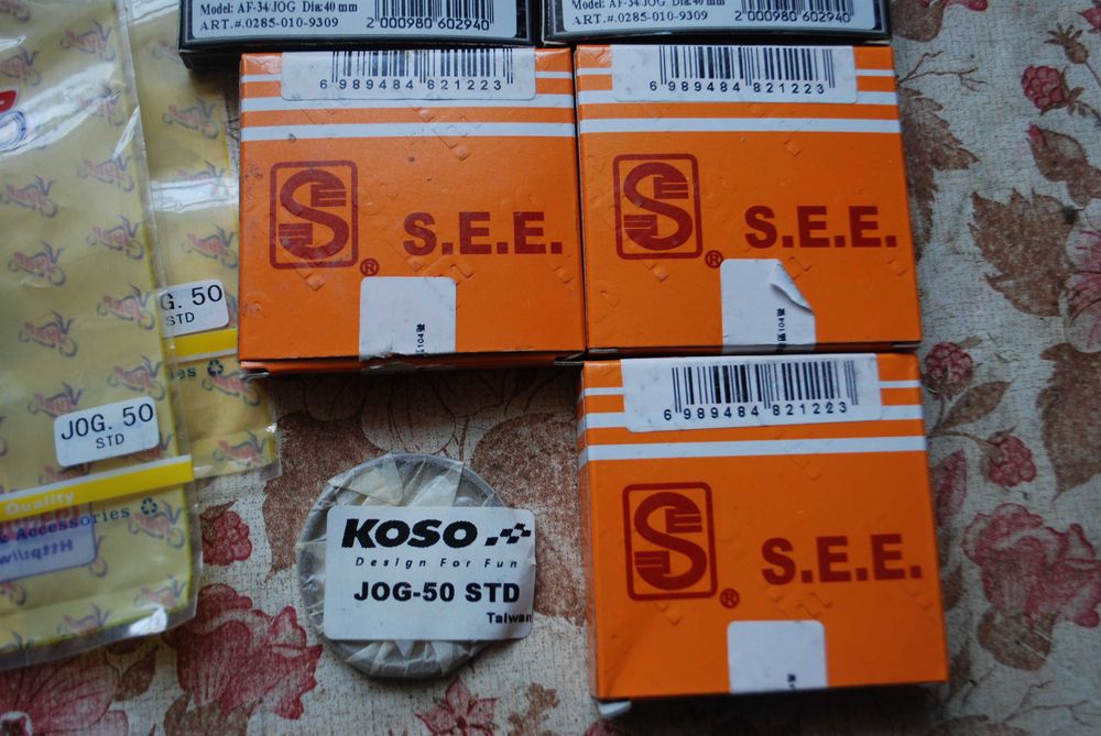 Кольца поршневые Yamaha Jog