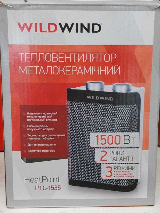 Тепловентилятор металлокерамический WildWind PTS-1535