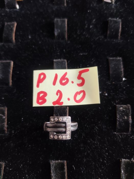 Продам серебряное кольцо 925 пробы