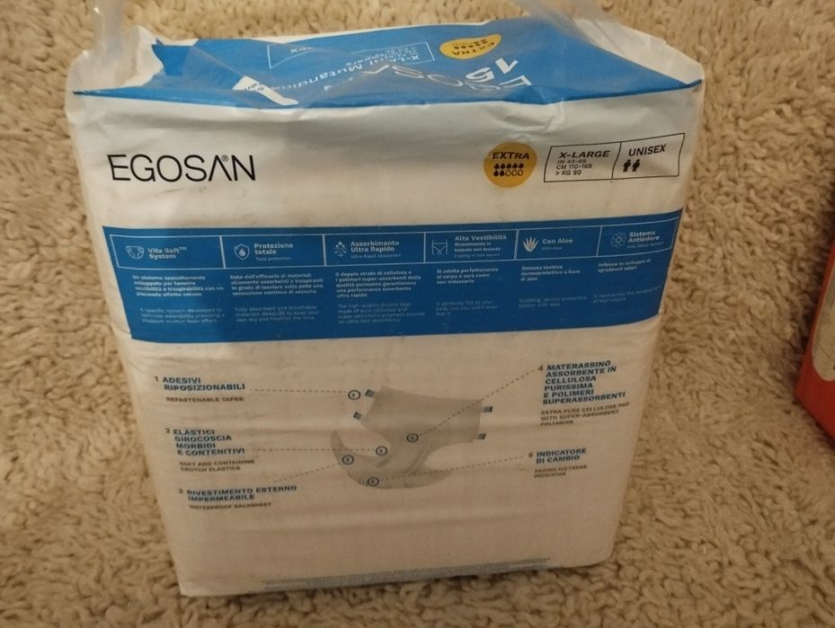 Підгузники L  Egosan/Freshlife/Tena