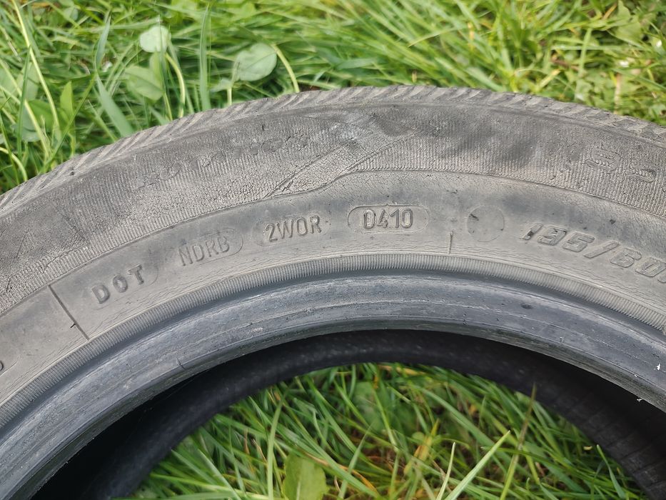 Шини літні 195/60/15