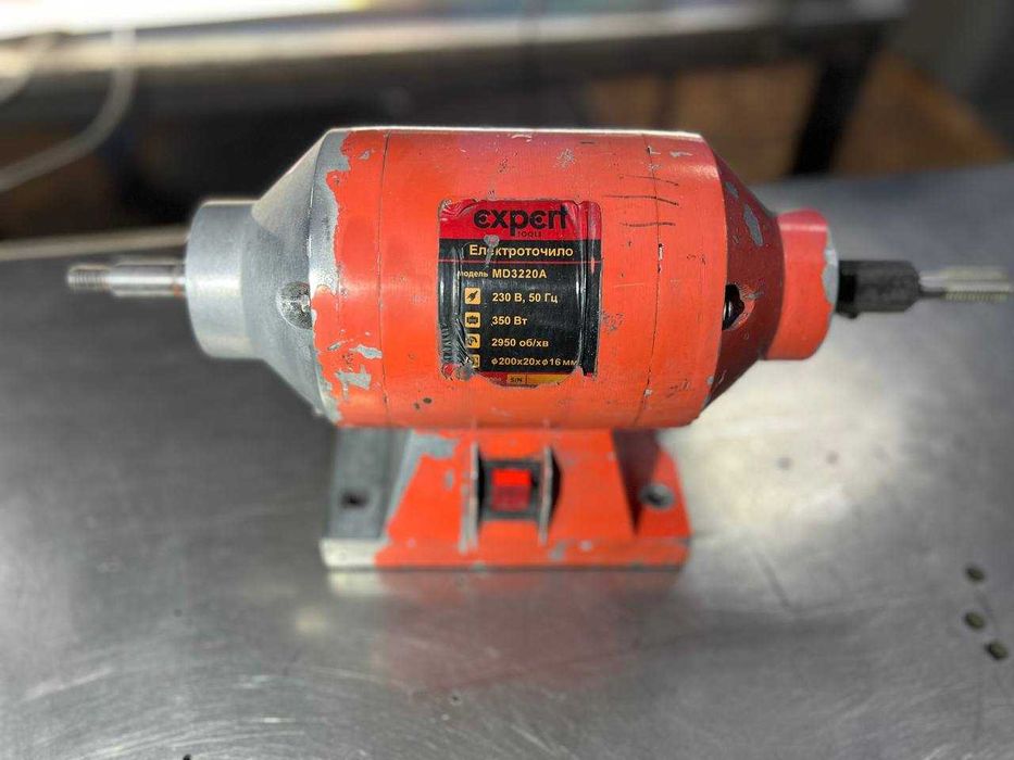 Електродвигун 350 вт