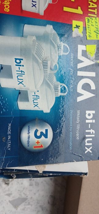 Фільтри для води