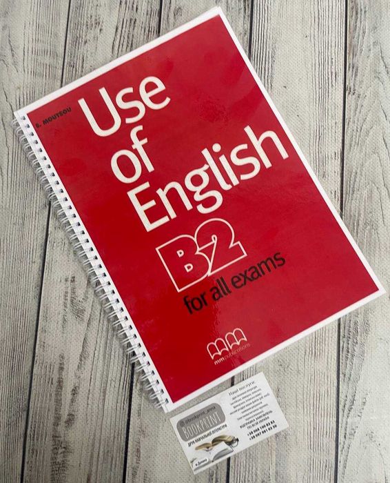 Книга Use of English B2 for all exams