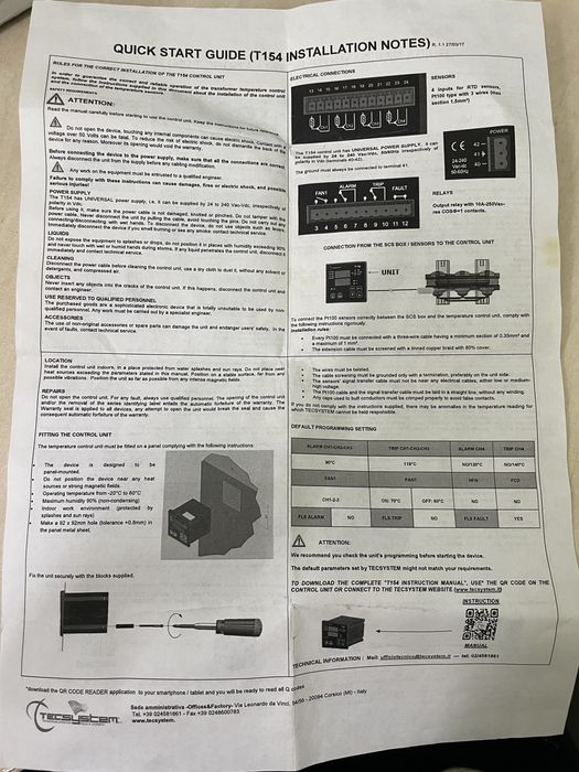 Контролер температури TEC SYSTEM Т154