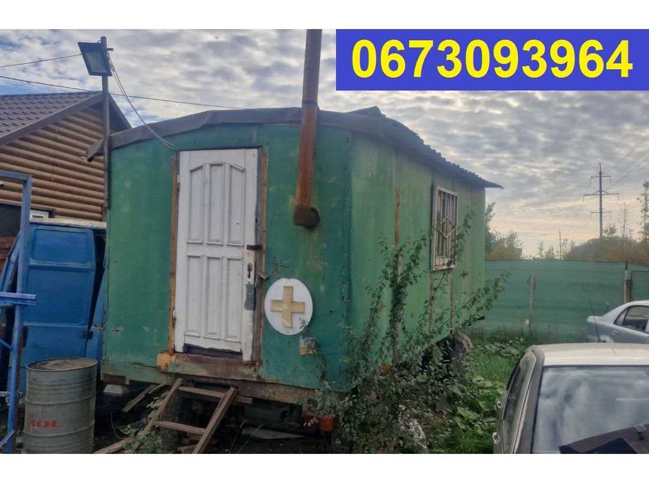 Пост охорони на колесах Битовка вагончик сторожка охраны Бытовка