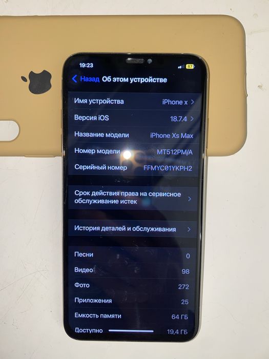 Iphone XS Max 64gb