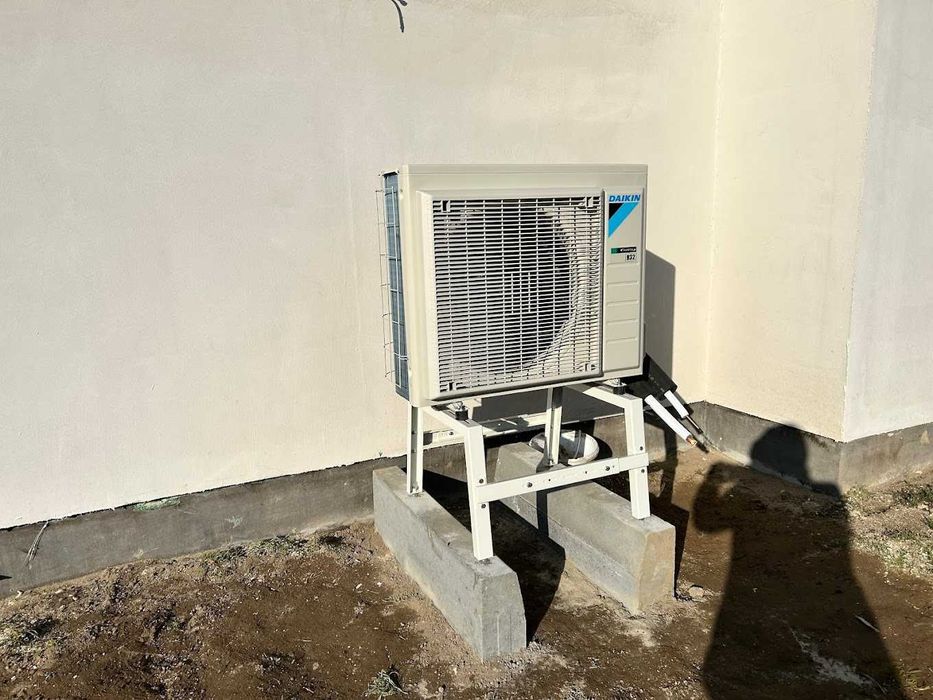 Pompa ciepła DAIKIN | Sprzedaż + montaż + dofinansowanie | Pomorskie