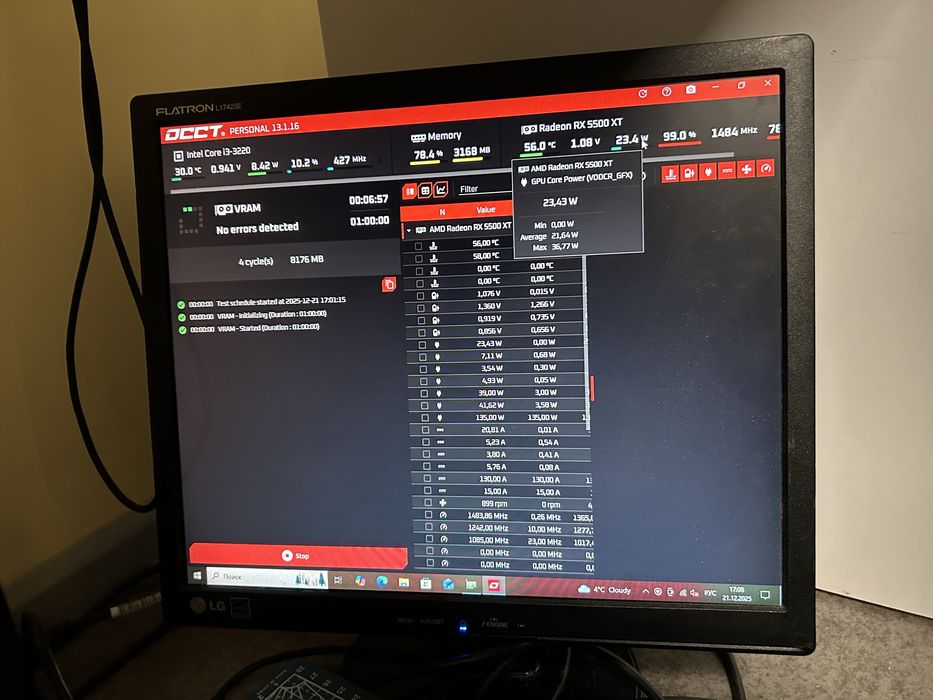 Ідеал! RX 5500 XT  8Gb Sapphire pulse відеокарта з тестами