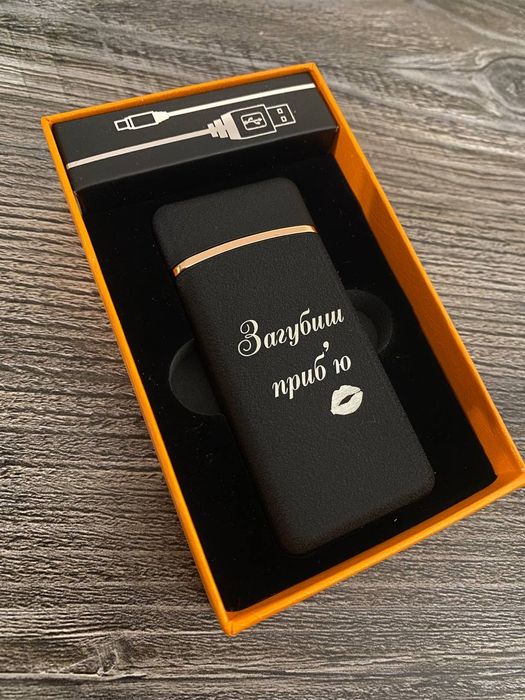 Запальничка 2 в 1 Газ,usb  з гравіюванням
