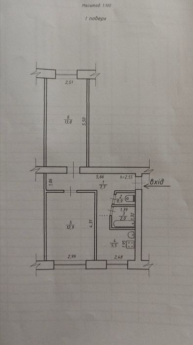 Квартира 2х кімнатна в центрі міста