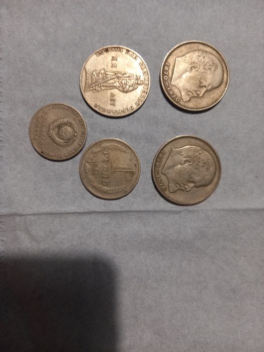 Монета юбилейная 1 рубль СССР, 50 копеек