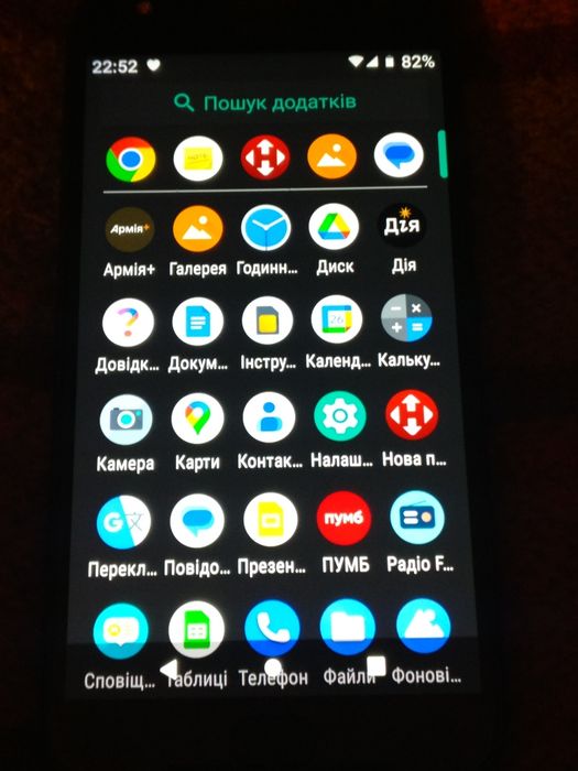 Motorola Moto X4