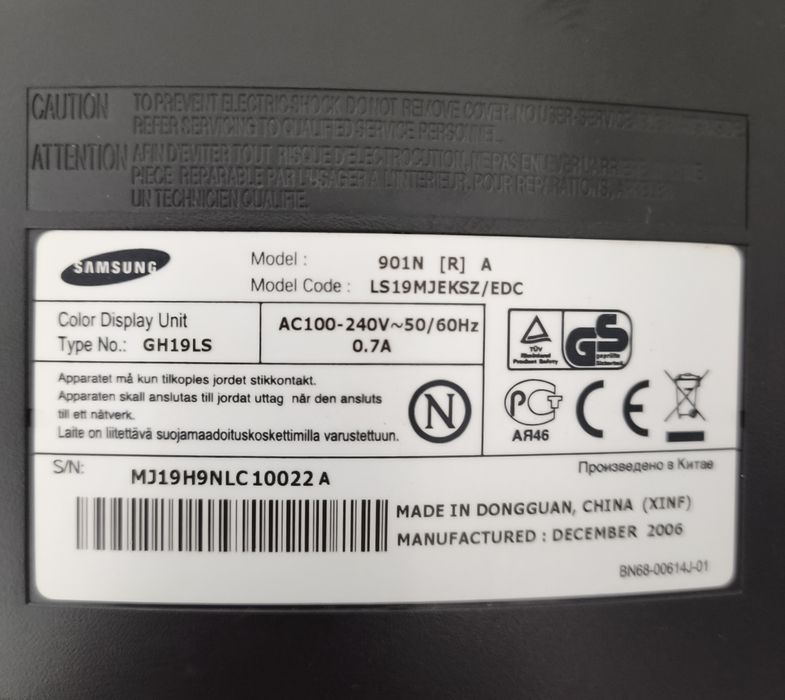 Monitor Samsung Sync Master 901N