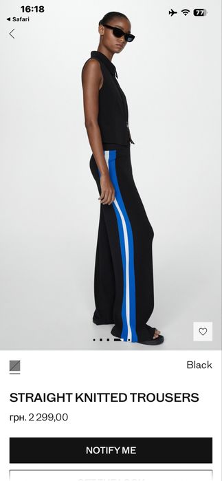 Брюки женские MANGO, розмір М