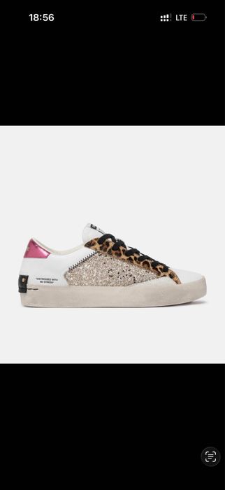 Кеди crime london