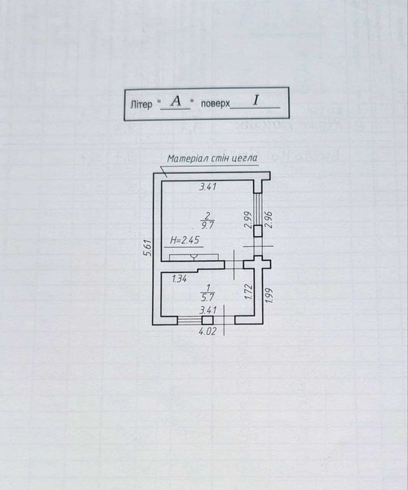 продаж садового будинку з великою ділянкою 5хв до ІФ