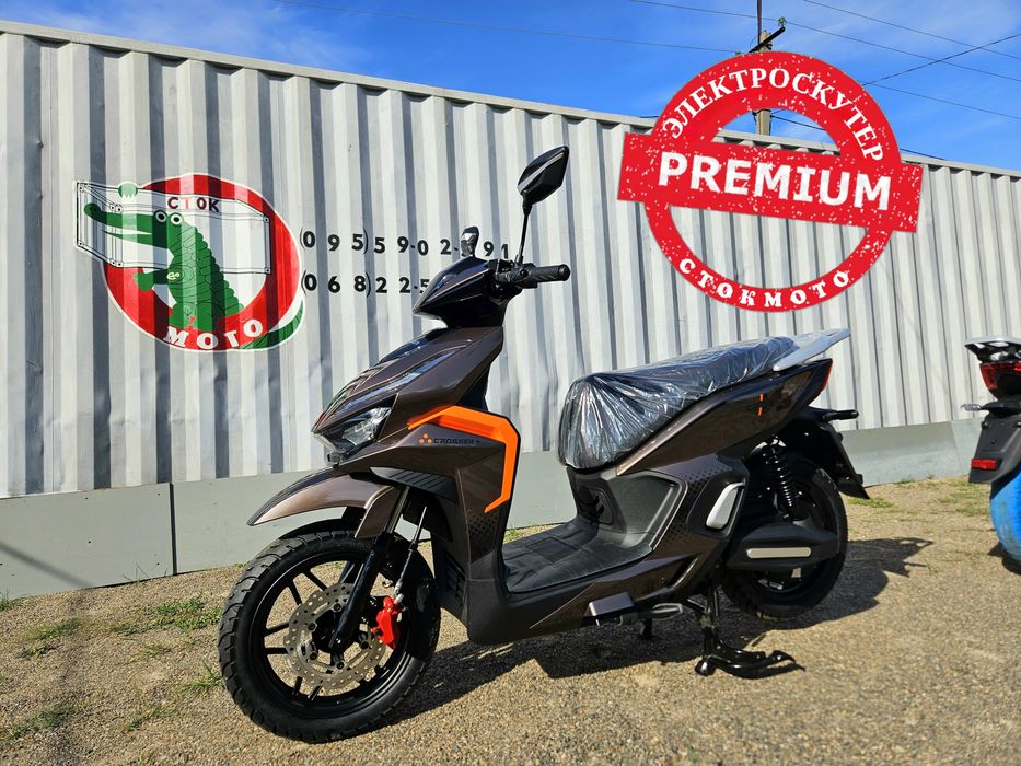 Электроскутер PREMIUM 2500ват.Литий-АКБ Большие колеса"14" Двухместный электроскутер V3  stokmoto стокмото кросер crosser v3 tr1 tr5 cr21 cr13 v1