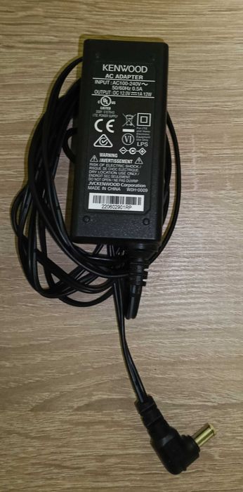 Радіостанції Kenwood NX-3300E