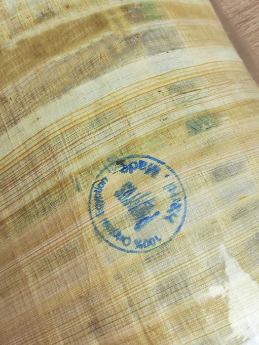 Papirus Sfinks, egipski