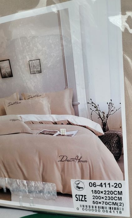 Ковдра + набір постільної білизни