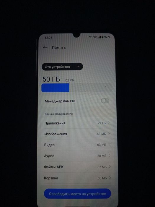 Realme note 70 128/12