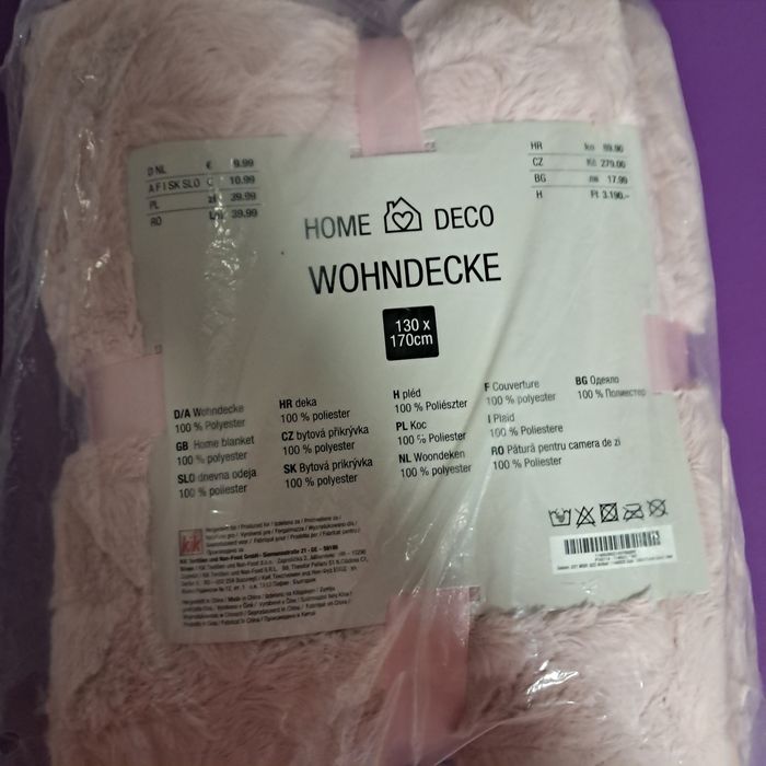 Продам плед 130×170 новий