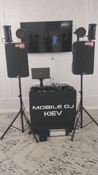 Музикант, DJ, ведучий, тамада