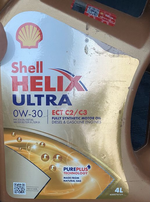 Мастило Shell 0w30