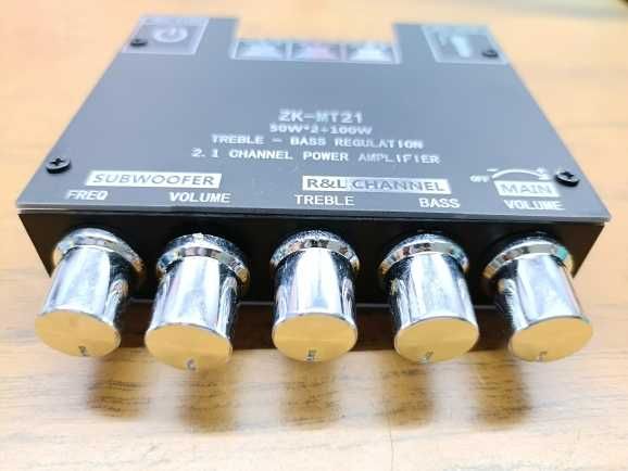 Усилитель звука 2.1 канала HQ эквалайзером авто підсилювач звуку 200W