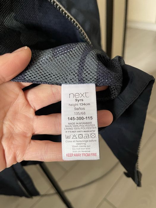 Легка куртка курточка вітрівка Next на 9 років