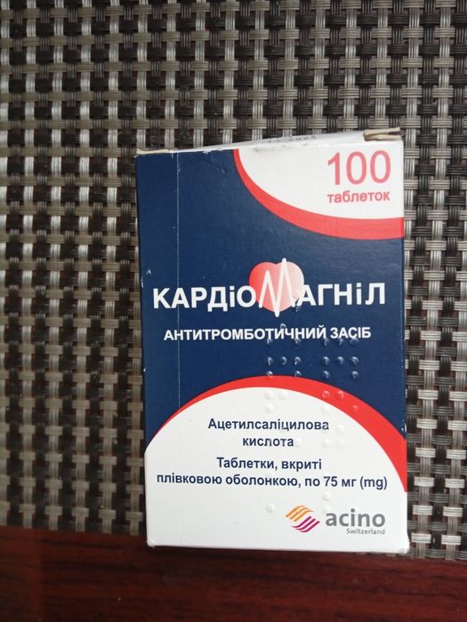 Субстрат універсальний