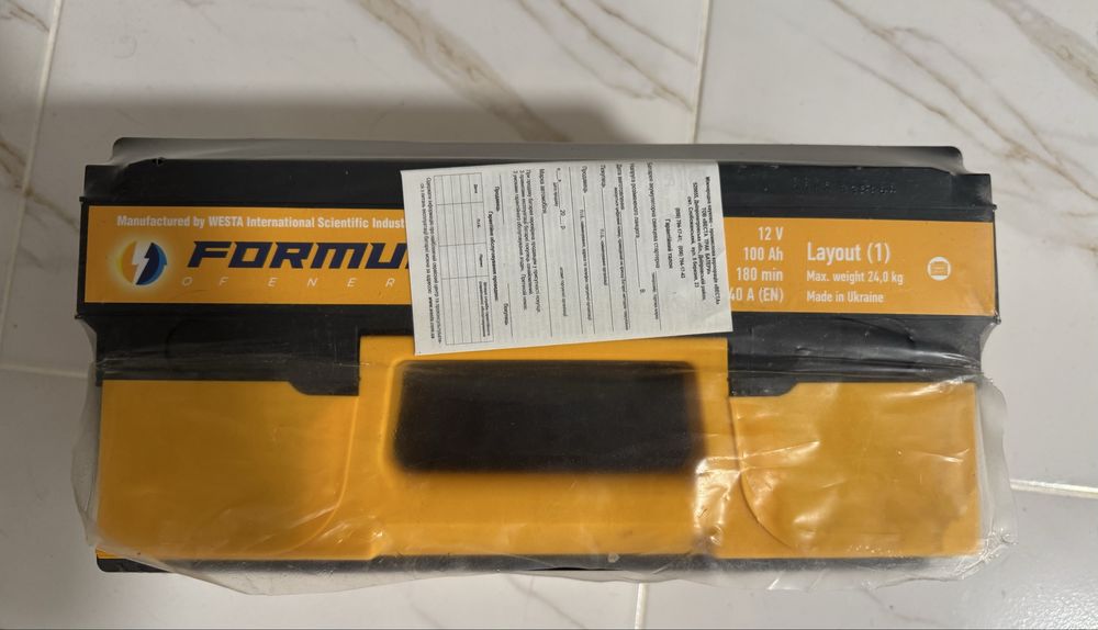 Комплект: акумулятор 100Ah+інвентор+зарядний пристрій