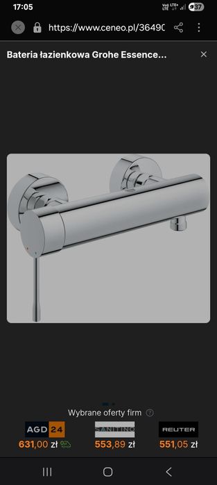 Bateria prysznicowa  GROHE