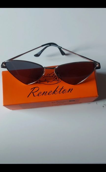 Okulary przeciwsłoneczne Cropp srebrne