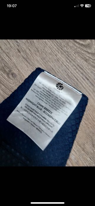 Ergobaby omni breeze