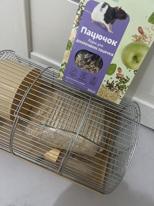 Клетка для грызунов