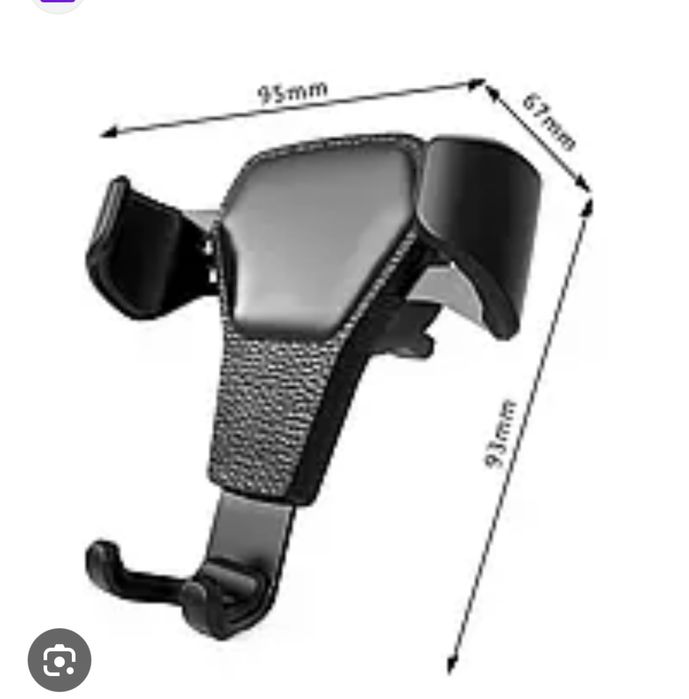 Автомобильный держатель доя телефона