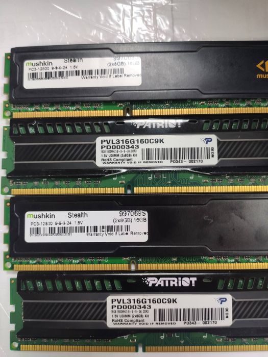 ОЗУ ddr3 32gb 4 планки