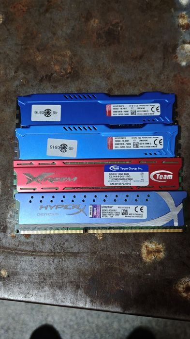 Оперативная память DDR3 32GB 4x8Gb