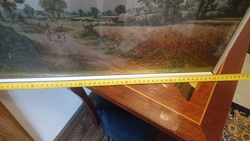 Картина "На дороге"  металло графика переливающаяся