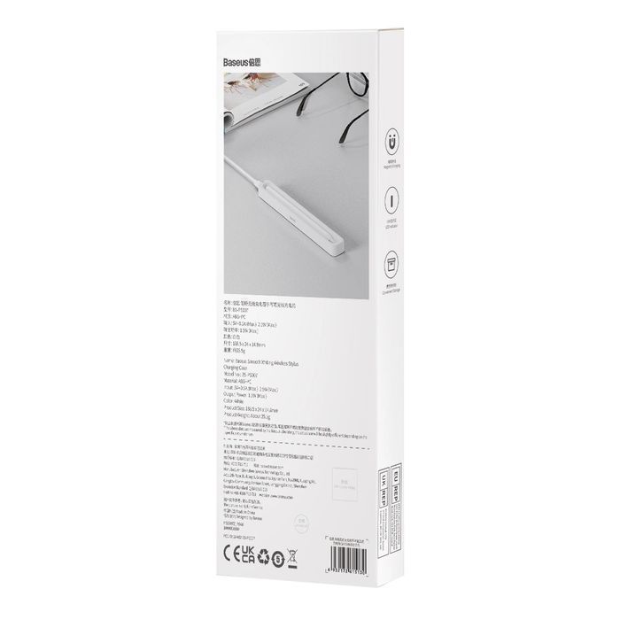 Ładowarka bezprzewodowa do Apple Pencil 2 / rysik Baseus - biała