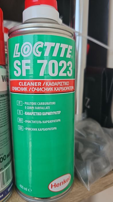 Детектор витоку фреону для кондиціонерів, UV флуоресцентна фарба