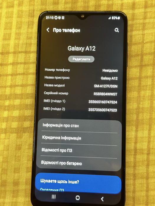 Продаю Samsung a127