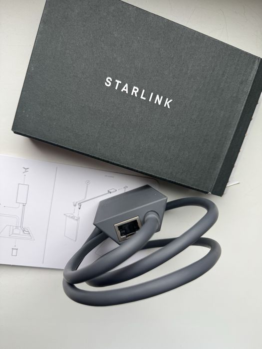 Мережевий адаптер до Старлінк