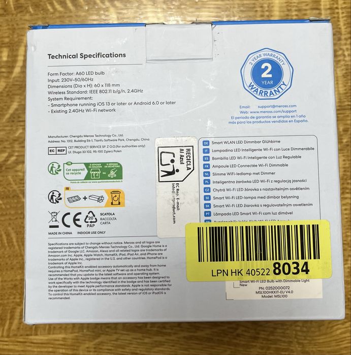 Розумна лампочка Meross MSL100 Wifi Apple HomeKit