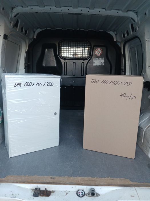 Бокс металевий ІР 54   600х400х200