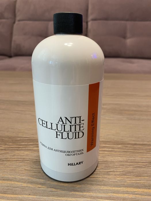 Антицелюлітний флюід Hillari